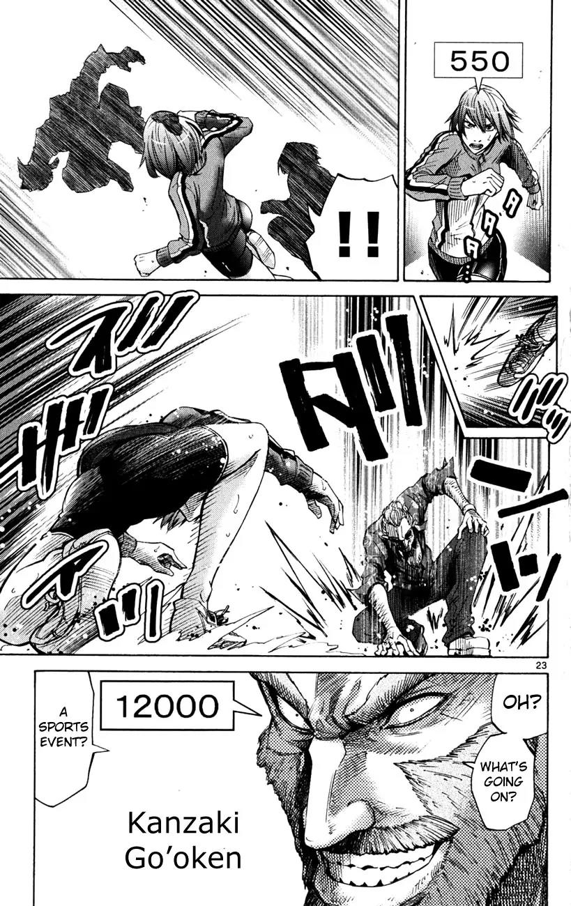 Imawa no Kuni no Alice Chapter 36 page 26 - Chapter 36: King of Clubs (4)