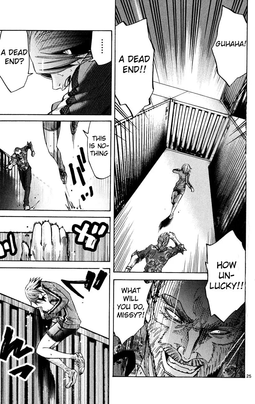 Imawa no Kuni no Alice Chapter 36 page 28 - Chapter 36: King of Clubs (4)