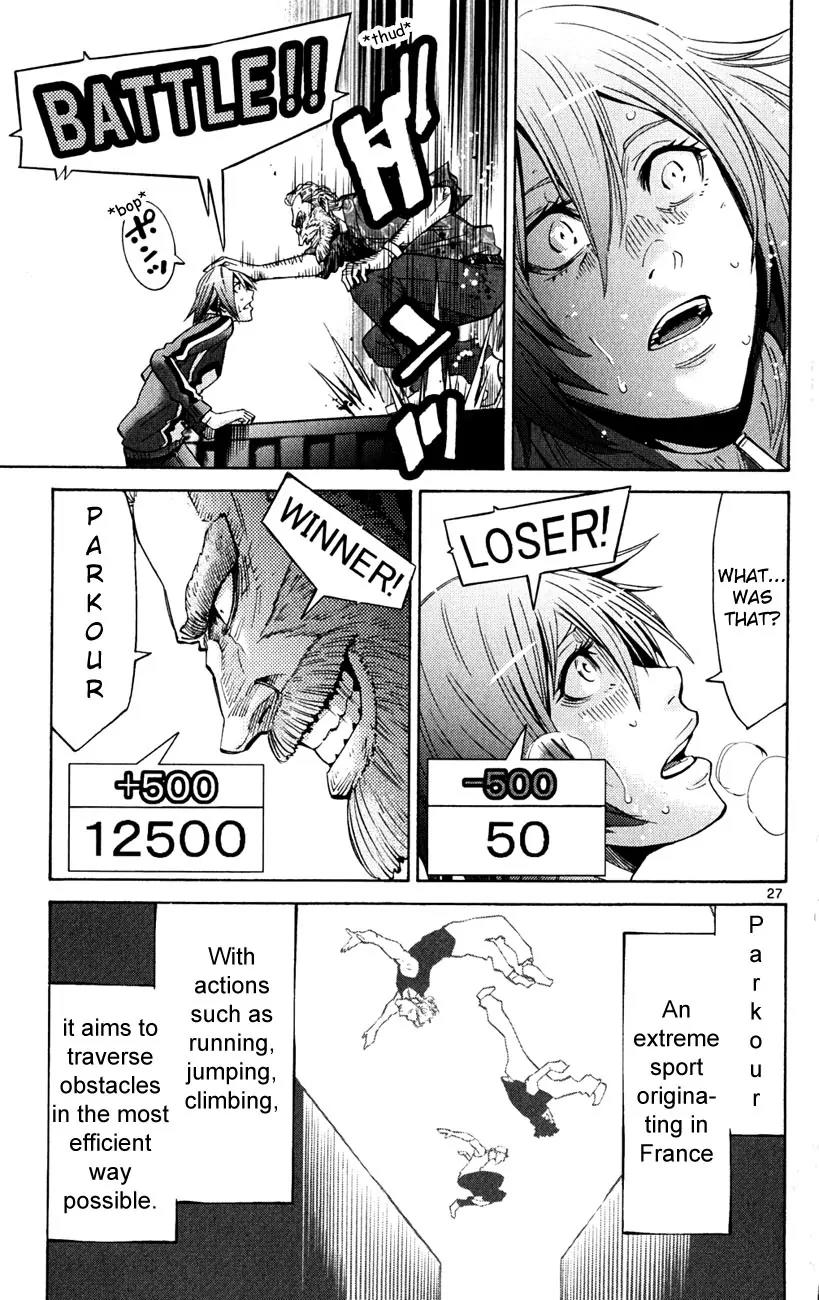 Imawa no Kuni no Alice Chapter 36 page 30 - Chapter 36: King of Clubs (4)