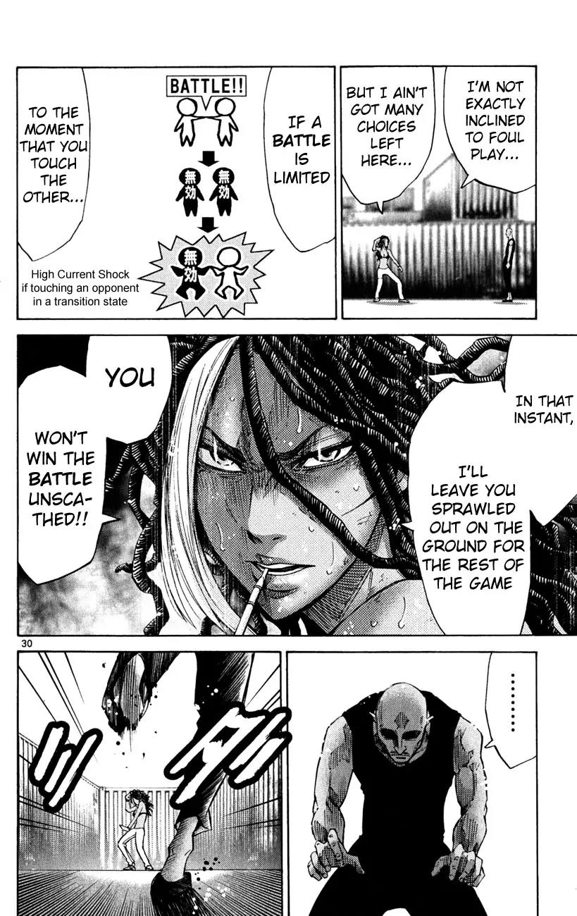 Imawa no Kuni no Alice Chapter 36 page 33 - Chapter 36: King of Clubs (4)