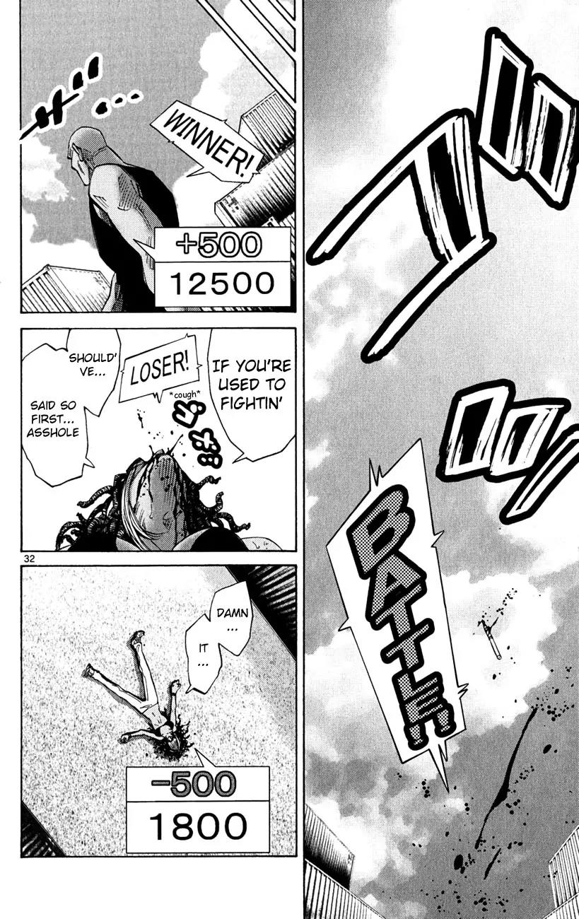 Imawa no Kuni no Alice Chapter 36 page 35 - Chapter 36: King of Clubs (4)