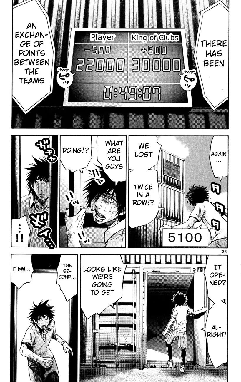 Imawa no Kuni no Alice Chapter 36 page 36 - Chapter 36: King of Clubs (4)
