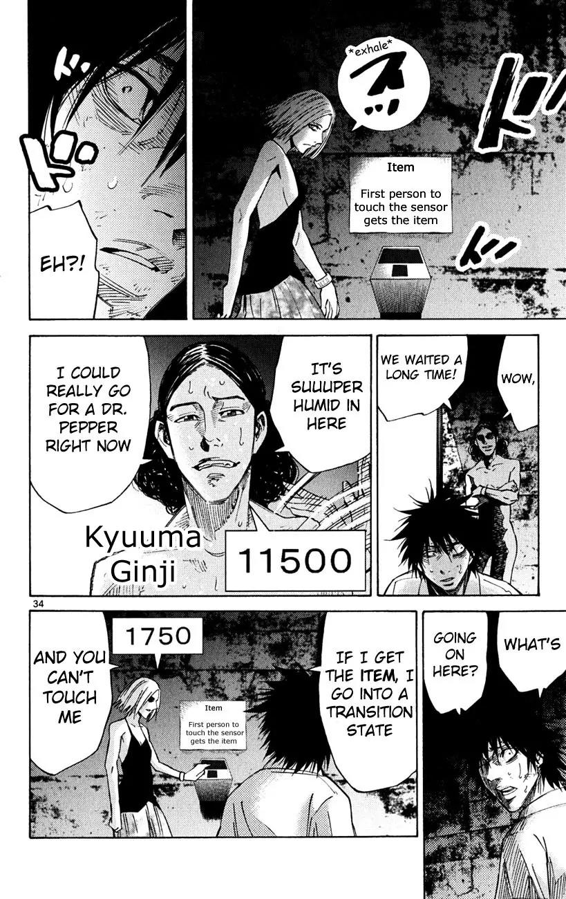 Imawa no Kuni no Alice Chapter 36 page 37 - Chapter 36: King of Clubs (4)