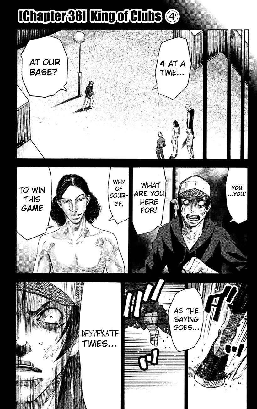 Imawa no Kuni no Alice Chapter 36 page 4 - Chapter 36: King of Clubs (4)