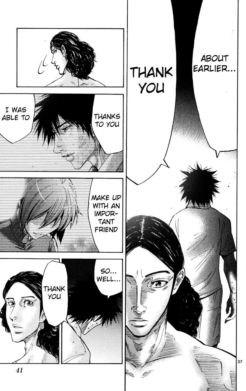 Imawa no Kuni no Alice Chapter 36 page 40 - Chapter 36: King of Clubs (4)