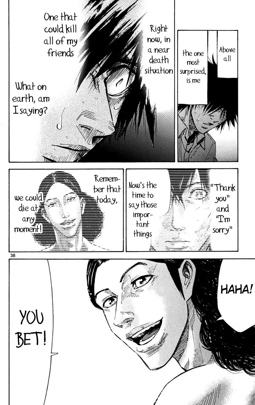 Imawa no Kuni no Alice Chapter 36 page 41 - Chapter 36: King of Clubs (4)