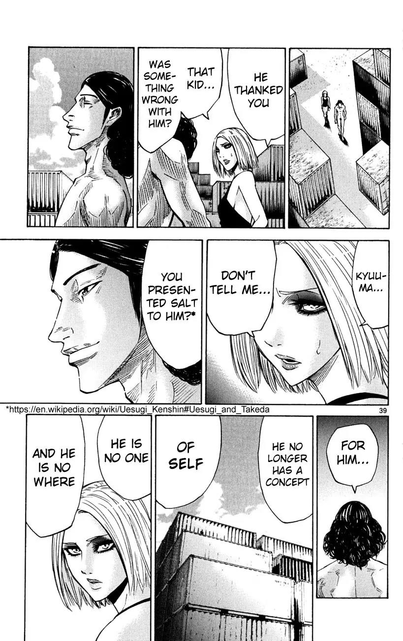 Imawa no Kuni no Alice Chapter 36 page 42 - Chapter 36: King of Clubs (4)