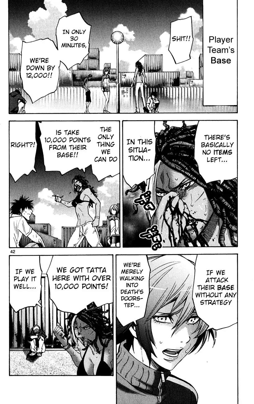 Imawa no Kuni no Alice Chapter 36 page 45 - Chapter 36: King of Clubs (4)