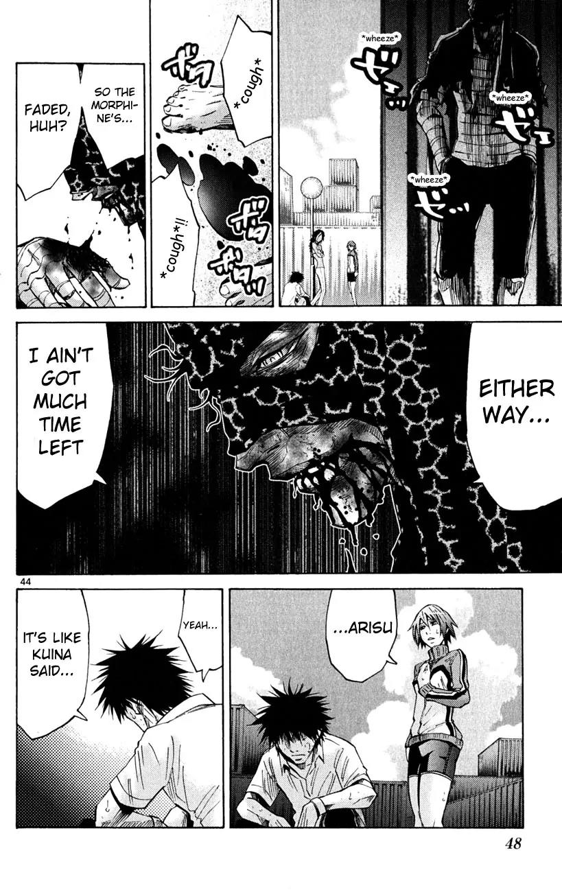 Imawa no Kuni no Alice Chapter 36 page 47 - Chapter 36: King of Clubs (4)