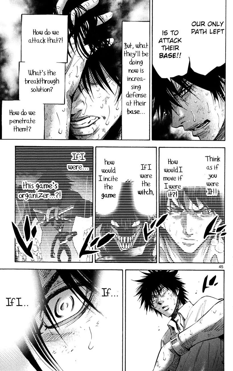 Imawa no Kuni no Alice Chapter 36 page 48 - Chapter 36: King of Clubs (4)