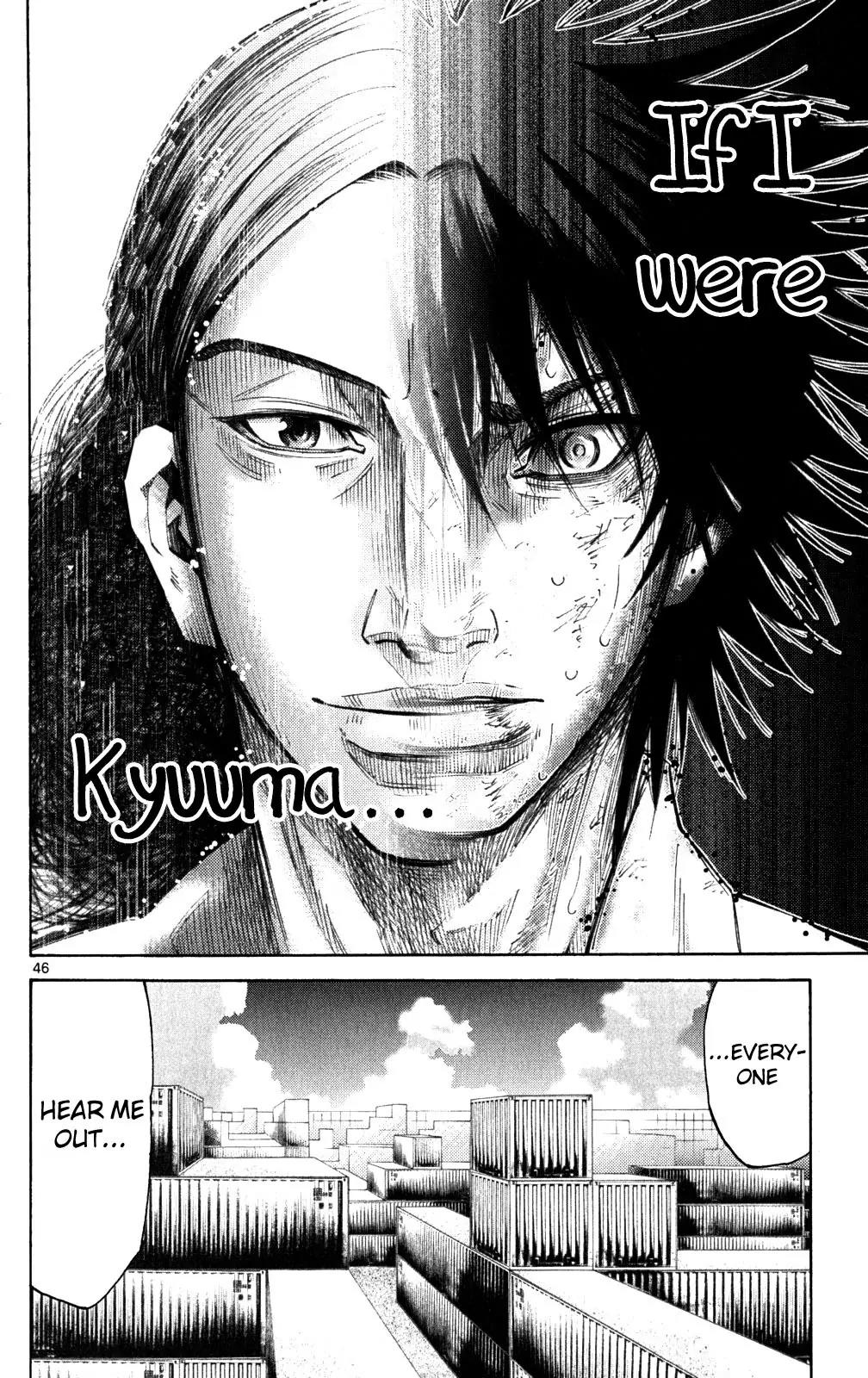 Imawa no Kuni no Alice Chapter 36 page 49 - Chapter 36: King of Clubs (4)