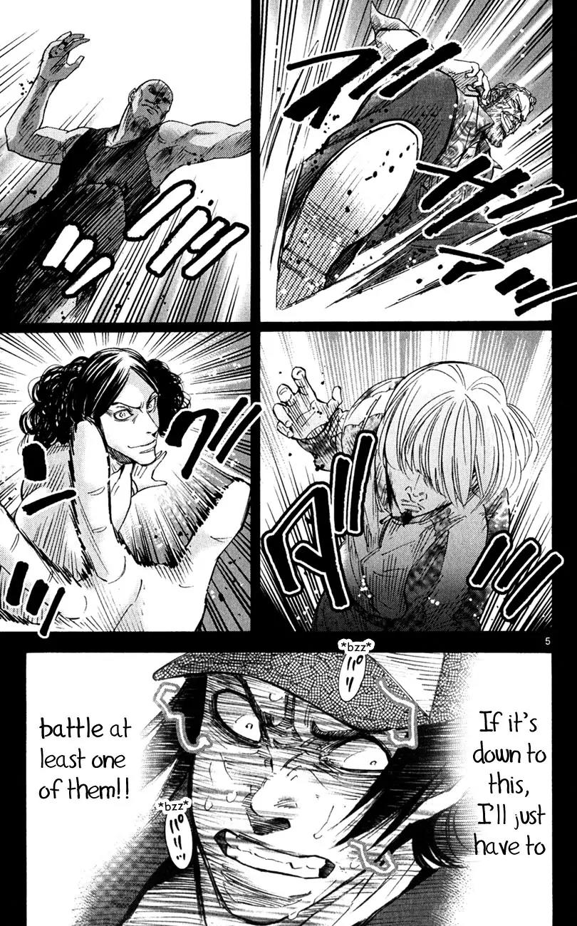 Imawa no Kuni no Alice Chapter 36 page 8 - Chapter 36: King of Clubs (4)