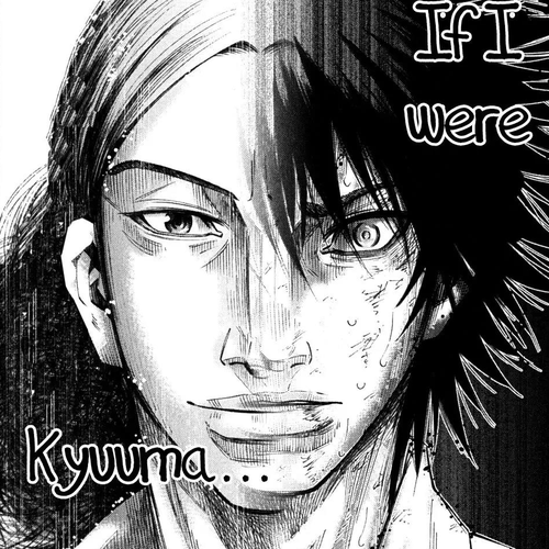 Imawa no Kuni no Alice Chapter 36: King of Clubs (4) cover