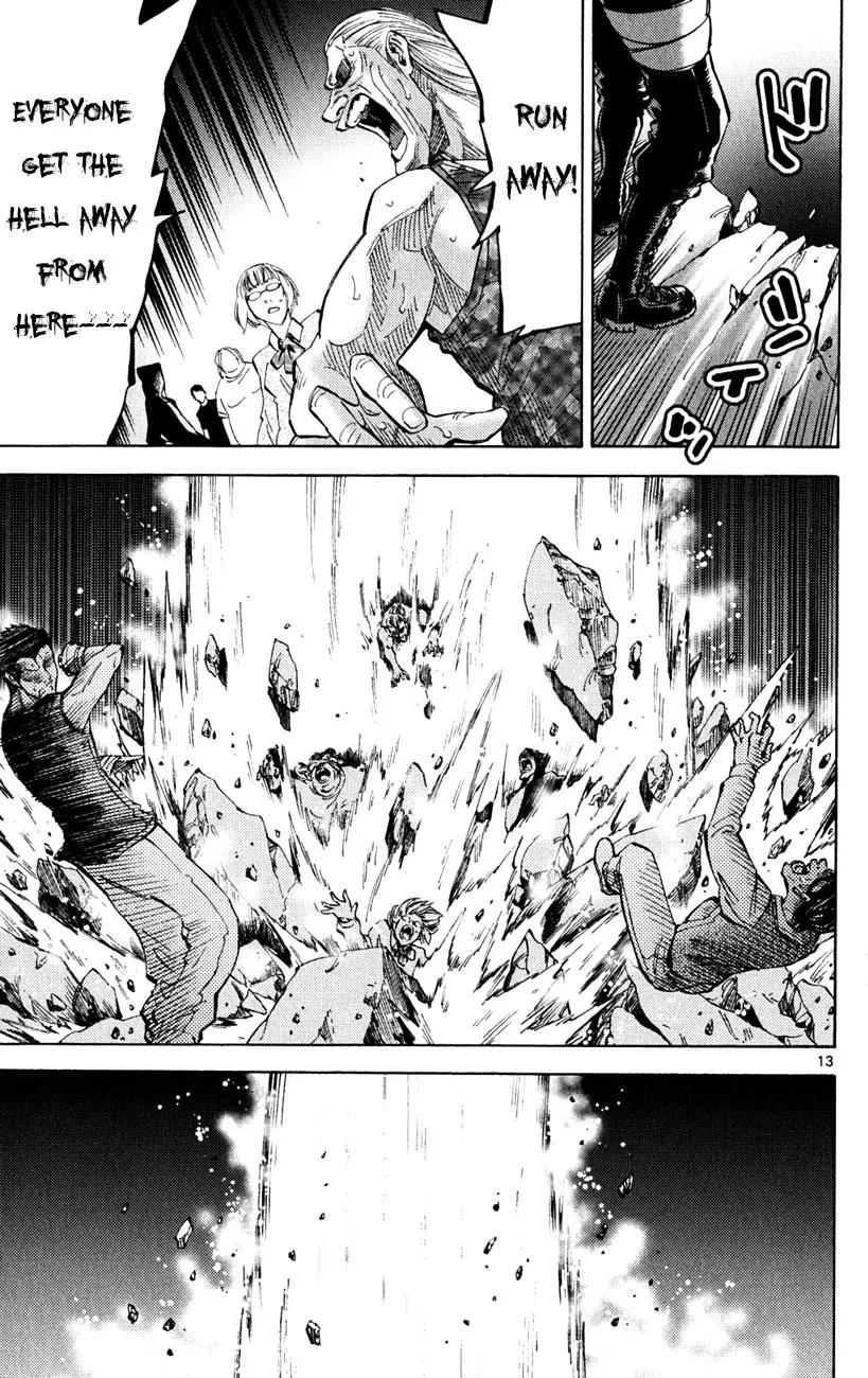 Imawa no Kuni no Alice Chapter 37.1 page 13 - Chapter 37.1: Side Story 4 - Seven of Spades (1)