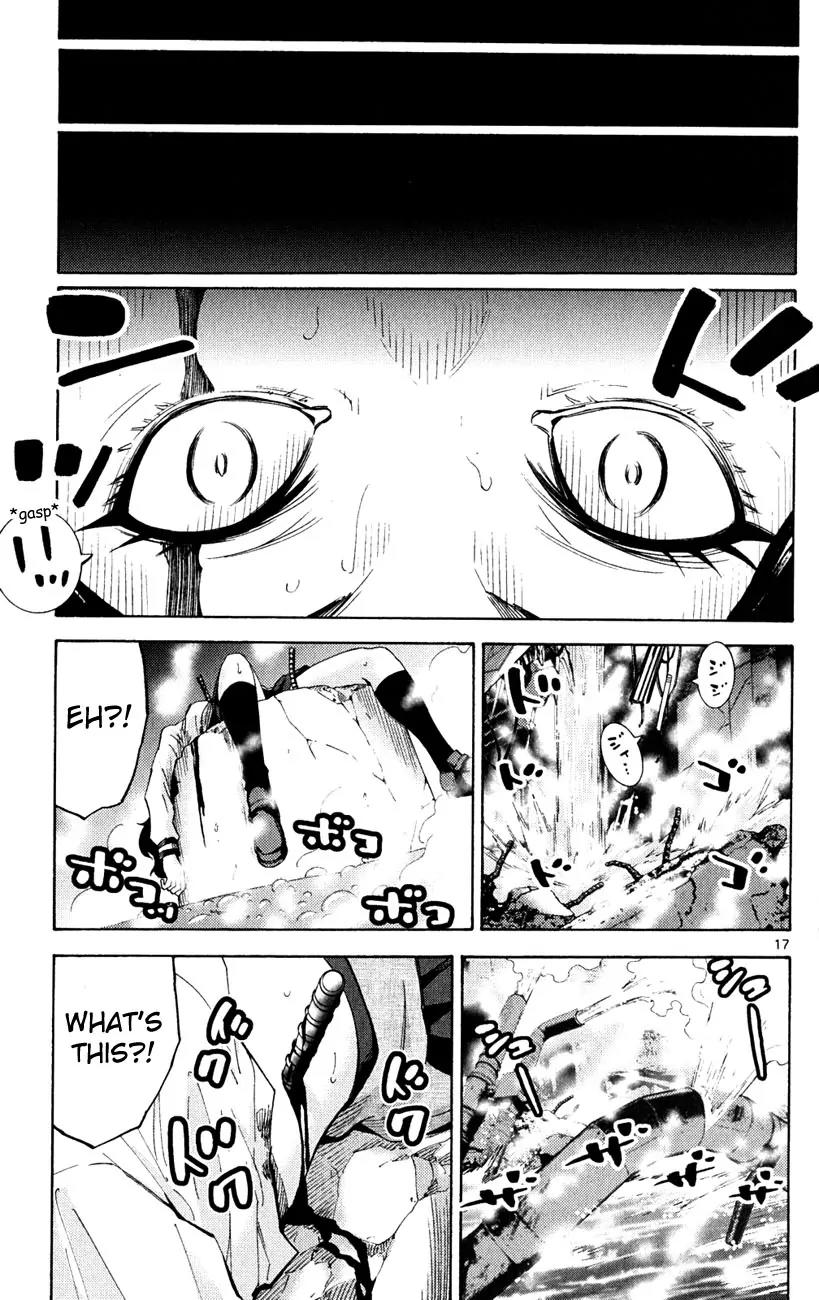 Imawa no Kuni no Alice Chapter 37.1 page 17 - Chapter 37.1: Side Story 4 - Seven of Spades (1)