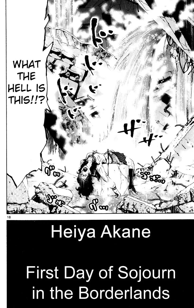 Imawa no Kuni no Alice Chapter 37.1 page 18 - Chapter 37.1: Side Story 4 - Seven of Spades (1)