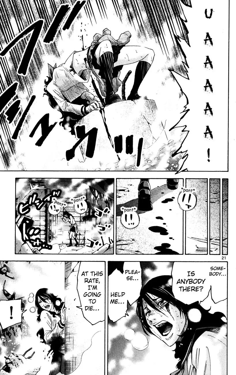 Imawa no Kuni no Alice Chapter 37.1 page 21 - Chapter 37.1: Side Story 4 - Seven of Spades (1)