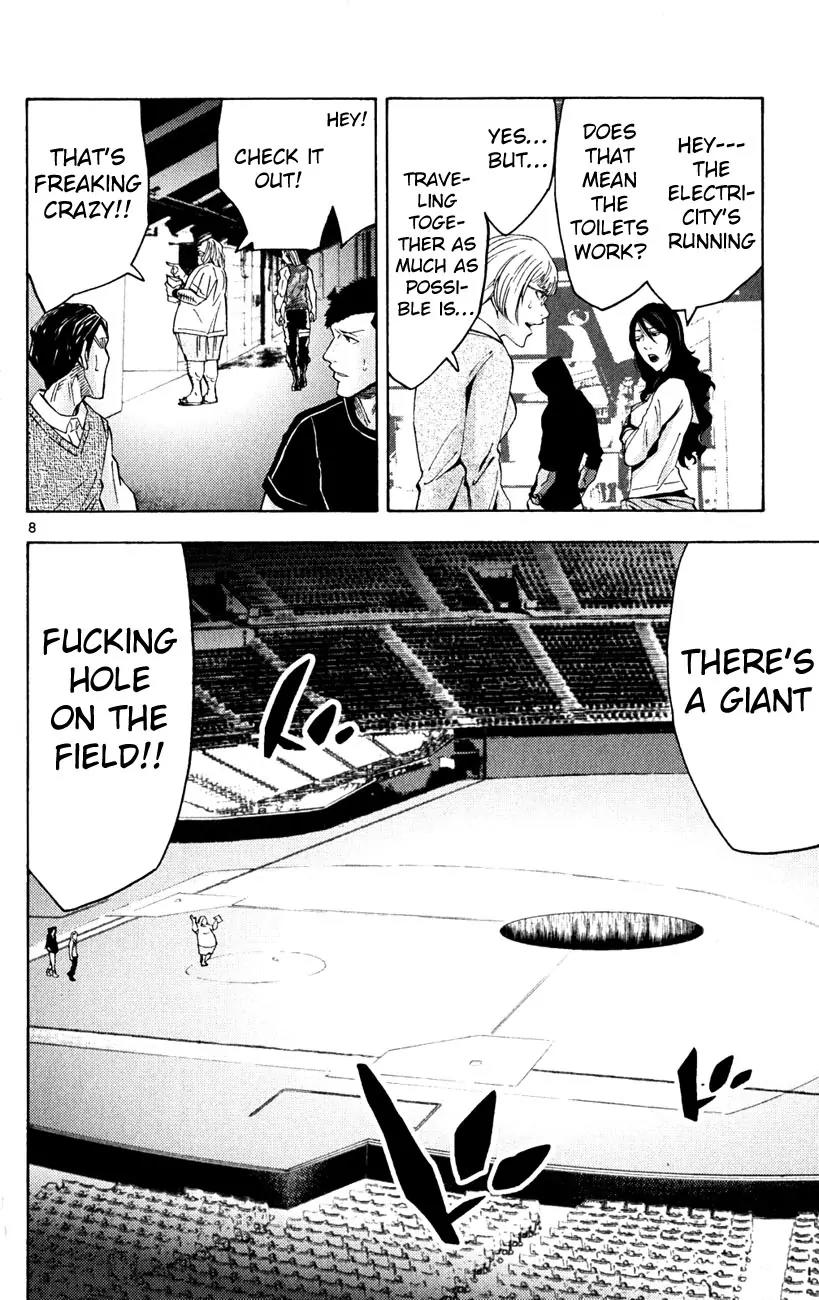 Imawa no Kuni no Alice Chapter 37.1 page 8 - Chapter 37.1: Side Story 4 - Seven of Spades (1)