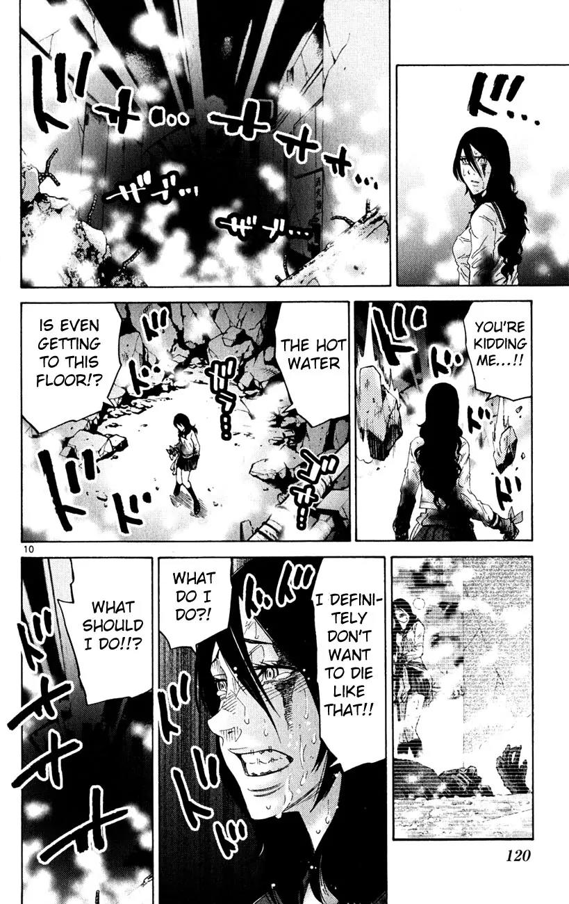 Imawa no Kuni no Alice Chapter 37.2 page 10 - Chapter 37.2: Side Story 4 - Seven of Spades (2)
