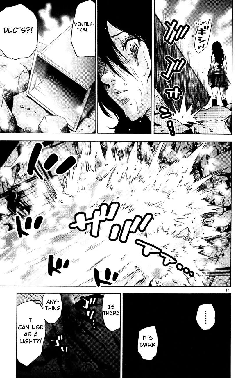 Imawa no Kuni no Alice Chapter 37.2 page 11 - Chapter 37.2: Side Story 4 - Seven of Spades (2)