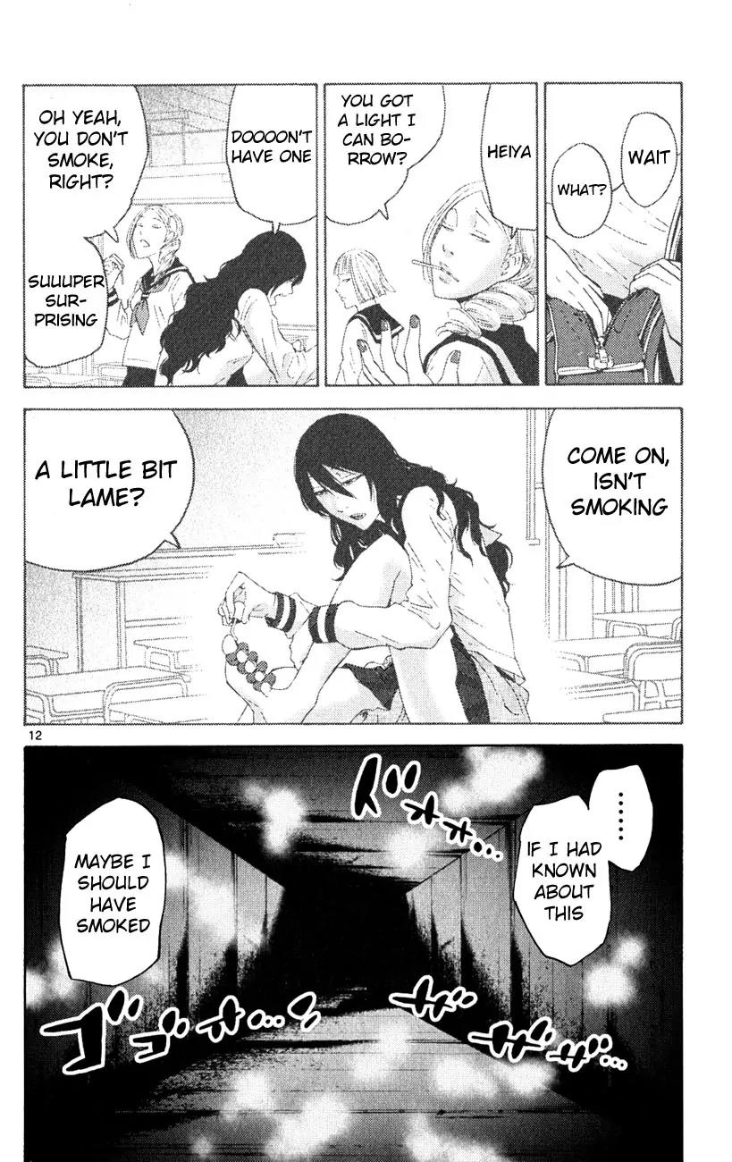Imawa no Kuni no Alice Chapter 37.2 page 12 - Chapter 37.2: Side Story 4 - Seven of Spades (2)