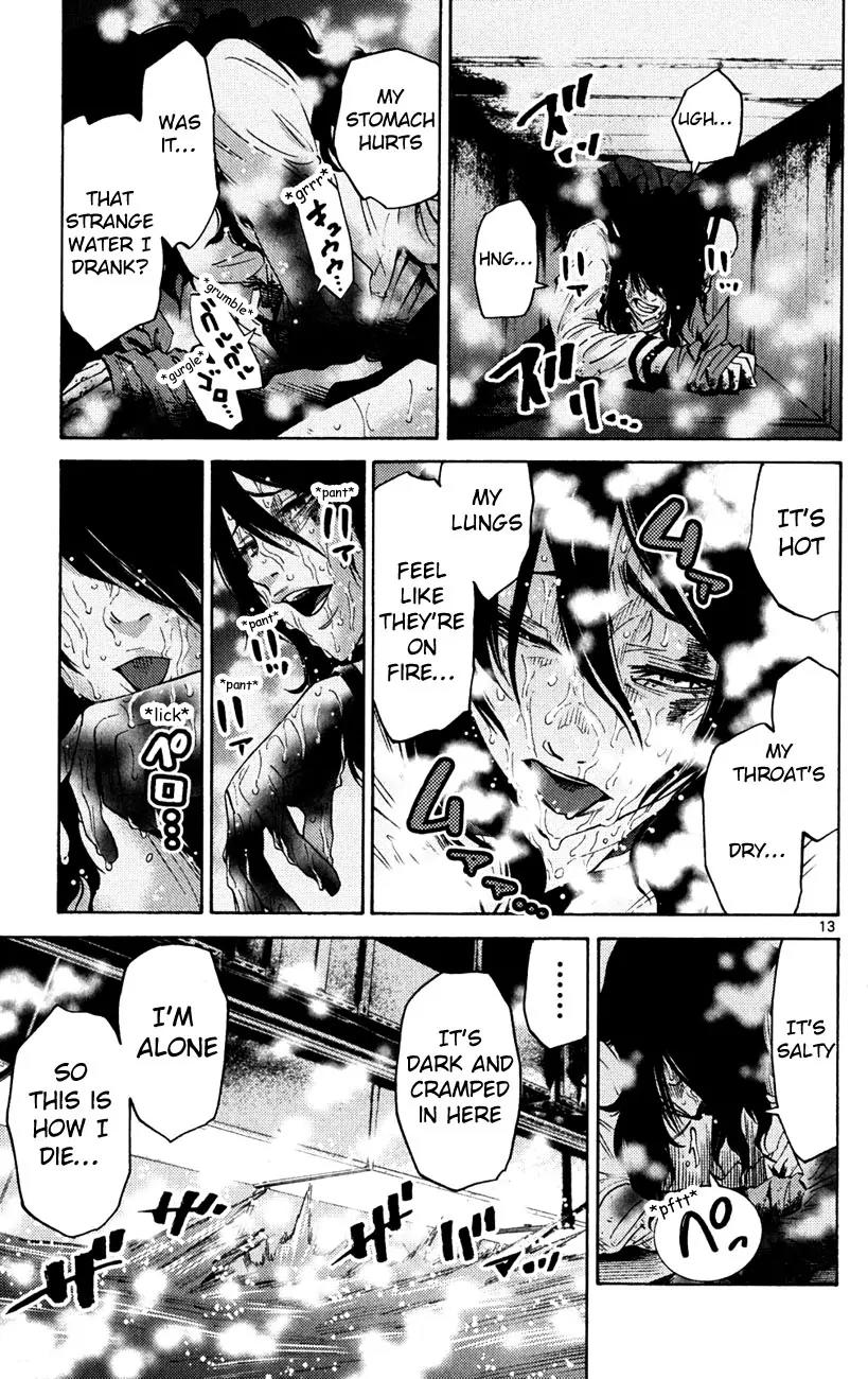 Imawa no Kuni no Alice Chapter 37.2 page 13 - Chapter 37.2: Side Story 4 - Seven of Spades (2)