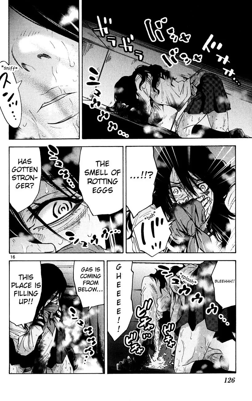Imawa no Kuni no Alice Chapter 37.2 page 16 - Chapter 37.2: Side Story 4 - Seven of Spades (2)