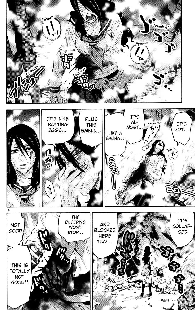 Imawa no Kuni no Alice Chapter 37.2 page 4 - Chapter 37.2: Side Story 4 - Seven of Spades (2)