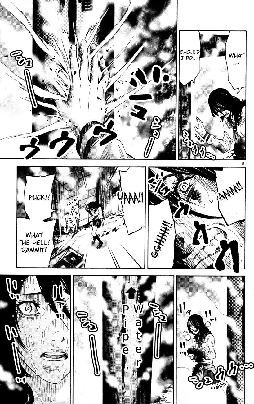Imawa no Kuni no Alice Chapter 37.2 page 5 - Chapter 37.2: Side Story 4 - Seven of Spades (2)