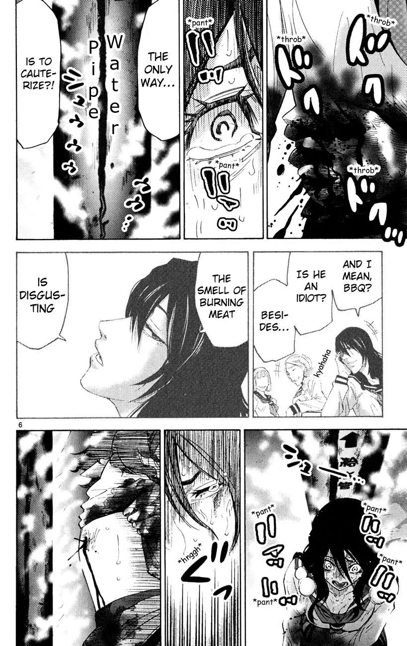Imawa no Kuni no Alice Chapter 37.2 page 6 - Chapter 37.2: Side Story 4 - Seven of Spades (2)