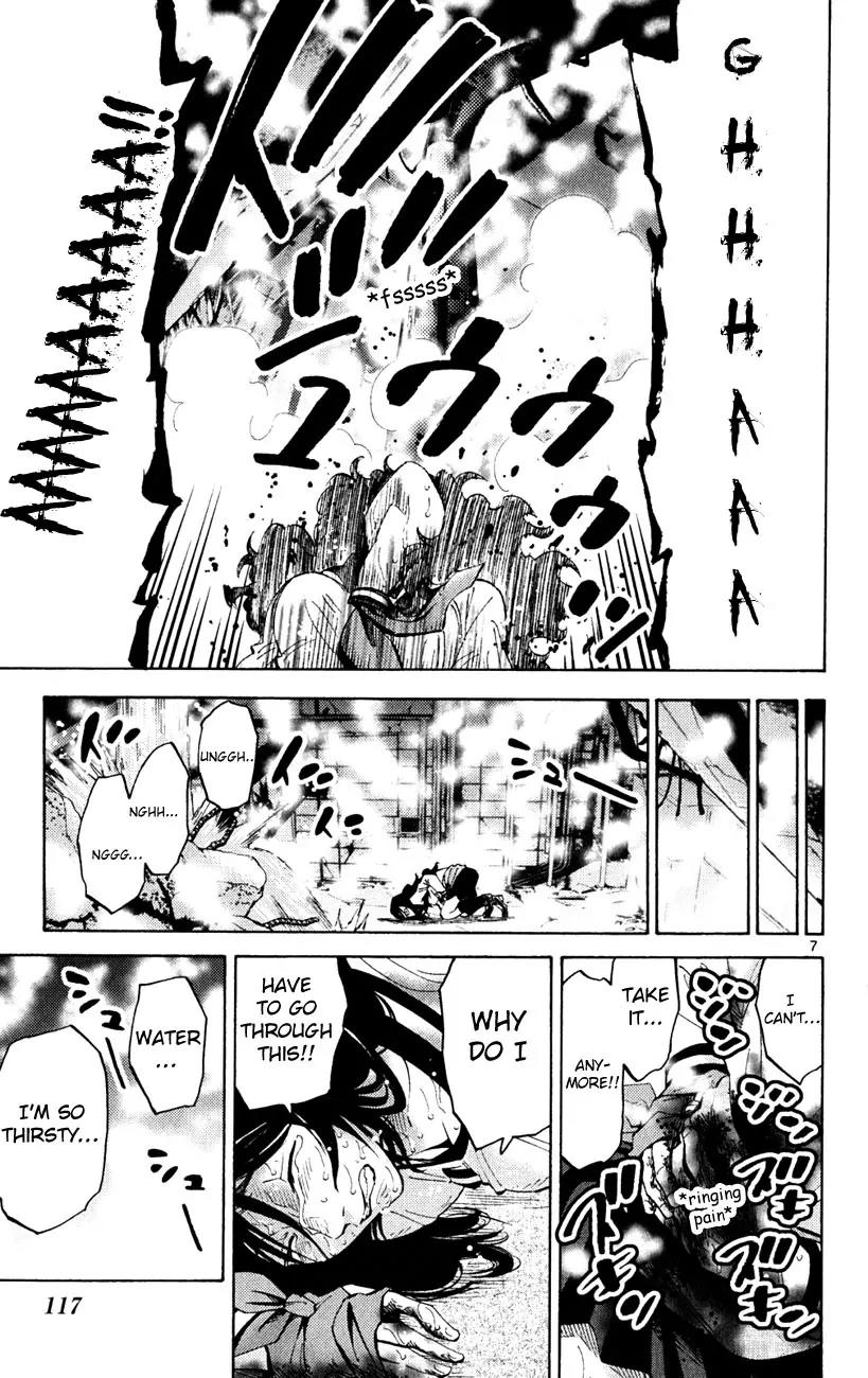 Imawa no Kuni no Alice Chapter 37.2 page 7 - Chapter 37.2: Side Story 4 - Seven of Spades (2)