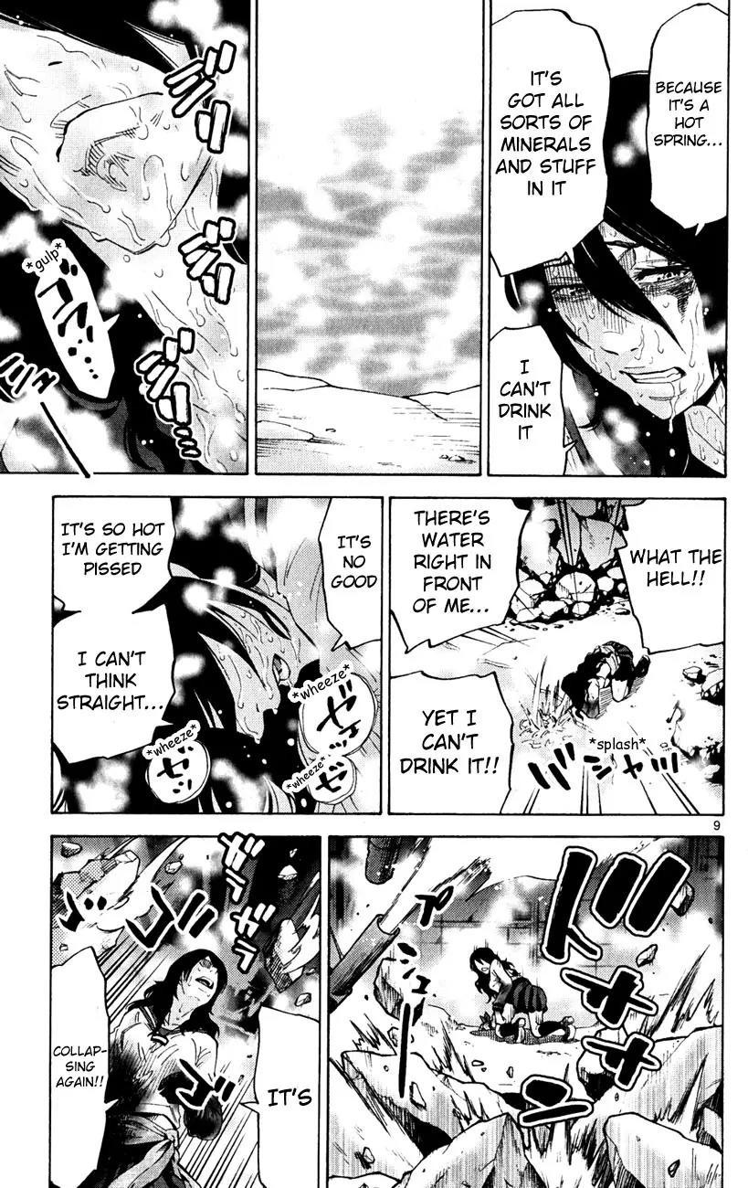 Imawa no Kuni no Alice Chapter 37.2 page 9 - Chapter 37.2: Side Story 4 - Seven of Spades (2)
