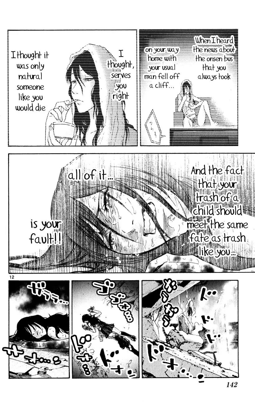 Imawa no Kuni no Alice Chapter 37.3 page 12 - Chapter 37.3: Side Story 4 - Seven of Spades (3)