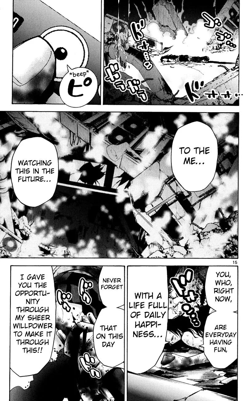 Imawa no Kuni no Alice Chapter 37.3 page 15 - Chapter 37.3: Side Story 4 - Seven of Spades (3)