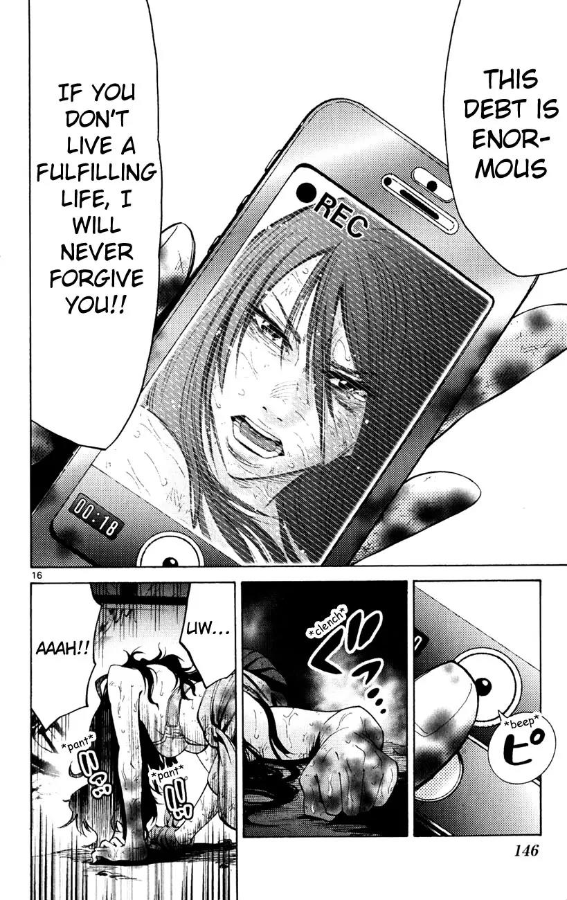 Imawa no Kuni no Alice Chapter 37.3 page 16 - Chapter 37.3: Side Story 4 - Seven of Spades (3)