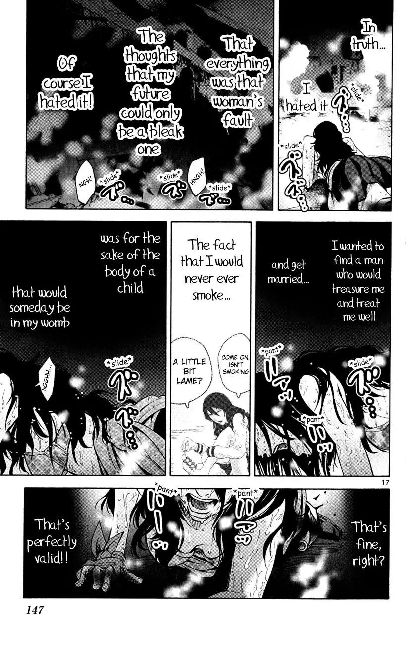 Imawa no Kuni no Alice Chapter 37.3 page 17 - Chapter 37.3: Side Story 4 - Seven of Spades (3)