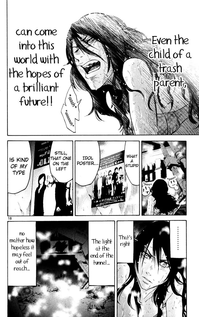 Imawa no Kuni no Alice Chapter 37.3 page 18 - Chapter 37.3: Side Story 4 - Seven of Spades (3)