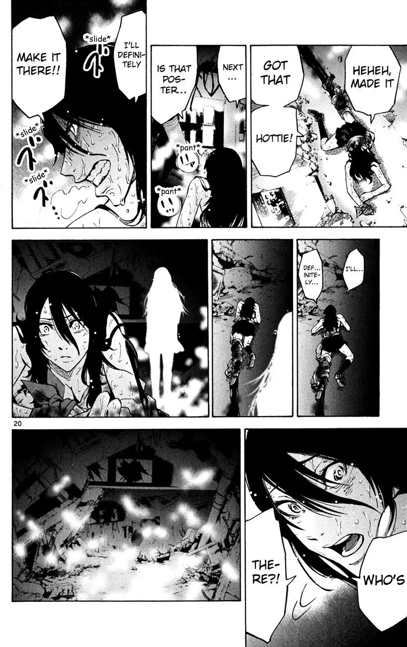 Imawa no Kuni no Alice Chapter 37.3 page 20 - Chapter 37.3: Side Story 4 - Seven of Spades (3)