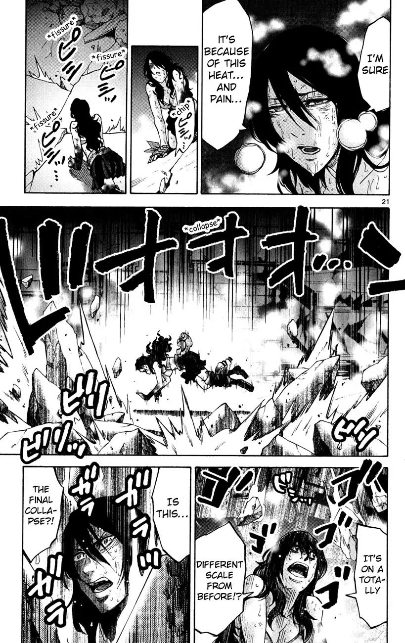 Imawa no Kuni no Alice Chapter 37.3 page 21 - Chapter 37.3: Side Story 4 - Seven of Spades (3)