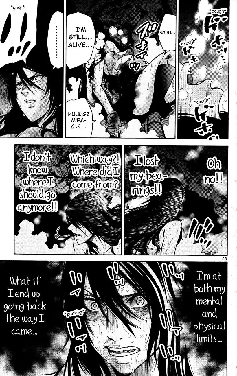 Imawa no Kuni no Alice Chapter 37.3 page 23 - Chapter 37.3: Side Story 4 - Seven of Spades (3)