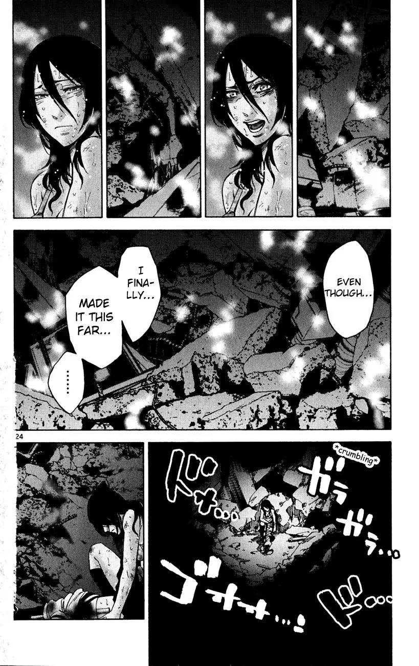 Imawa no Kuni no Alice Chapter 37.3 page 24 - Chapter 37.3: Side Story 4 - Seven of Spades (3)