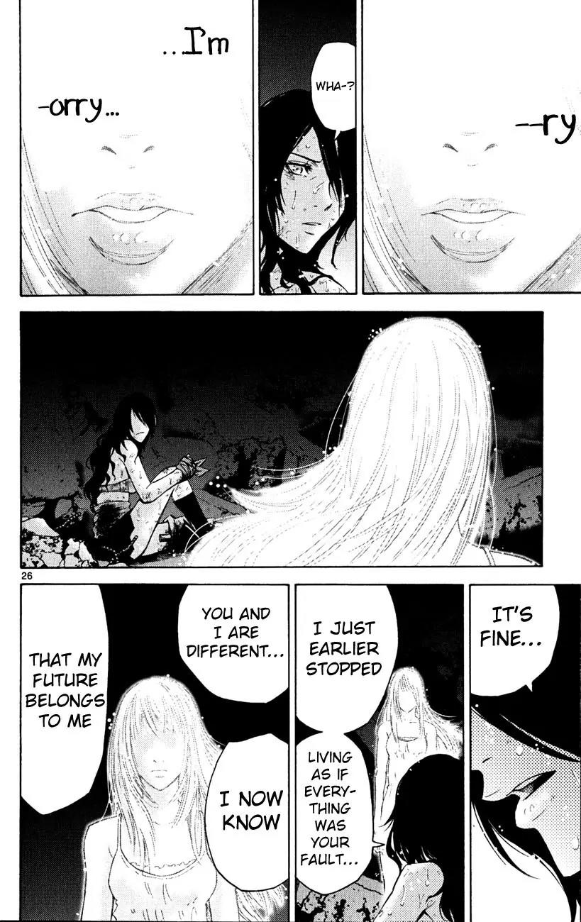 Imawa no Kuni no Alice Chapter 37.3 page 26 - Chapter 37.3: Side Story 4 - Seven of Spades (3)