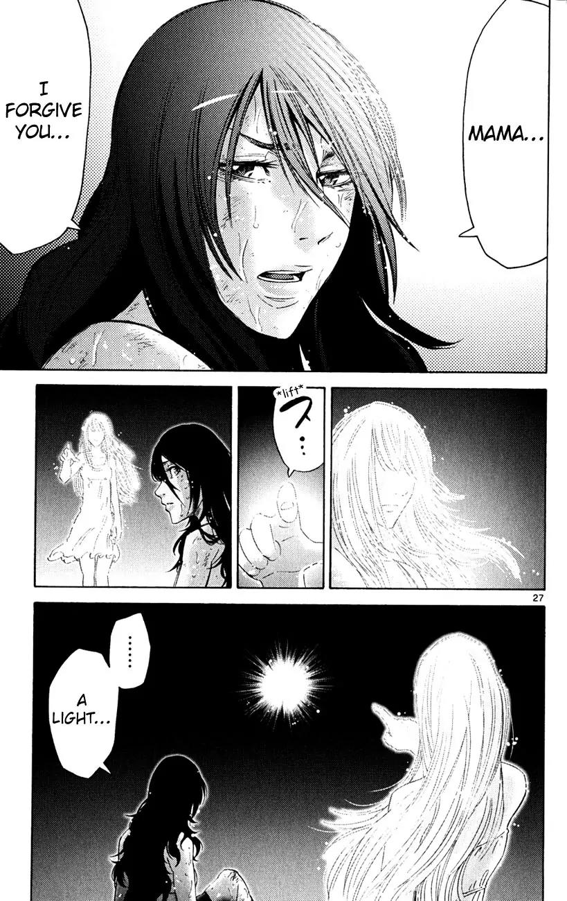 Imawa no Kuni no Alice Chapter 37.3 page 27 - Chapter 37.3: Side Story 4 - Seven of Spades (3)