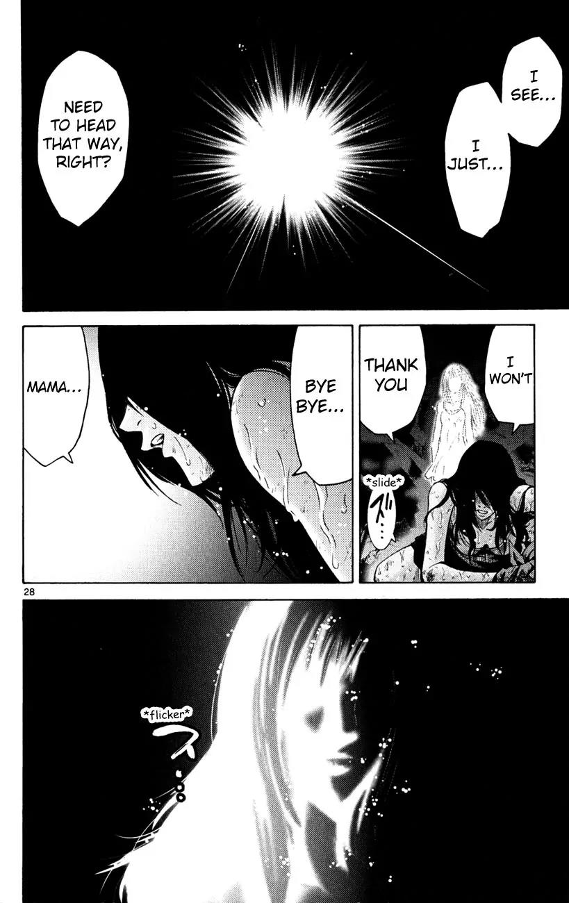 Imawa no Kuni no Alice Chapter 37.3 page 28 - Chapter 37.3: Side Story 4 - Seven of Spades (3)