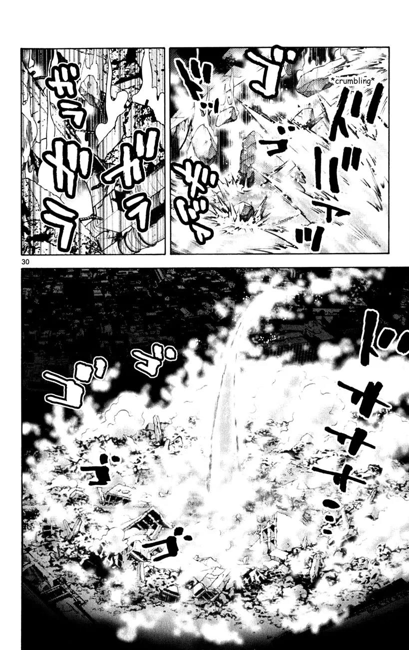 Imawa no Kuni no Alice Chapter 37.3 page 30 - Chapter 37.3: Side Story 4 - Seven of Spades (3)