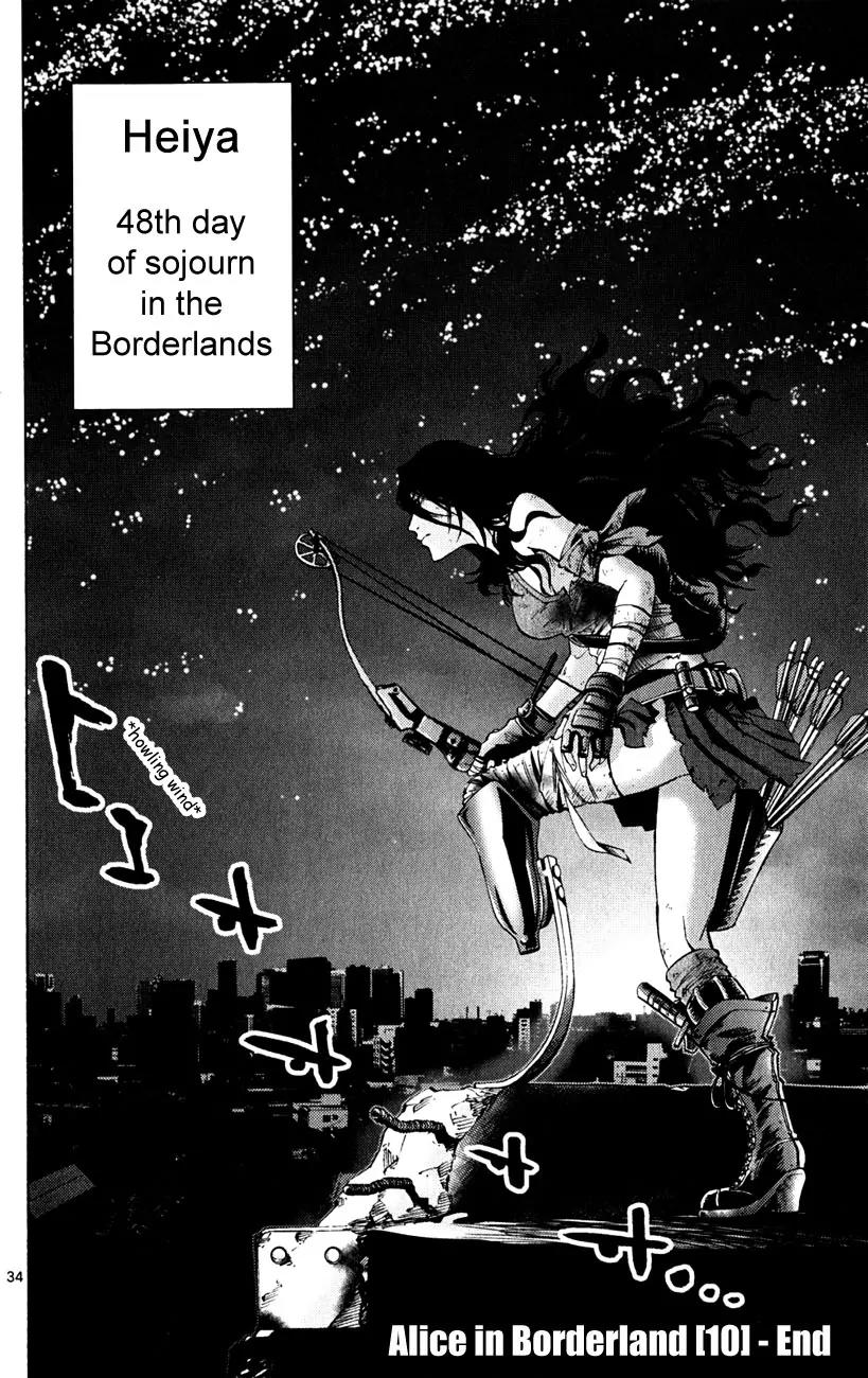 Imawa no Kuni no Alice Chapter 37.3 page 34 - Chapter 37.3: Side Story 4 - Seven of Spades (3)