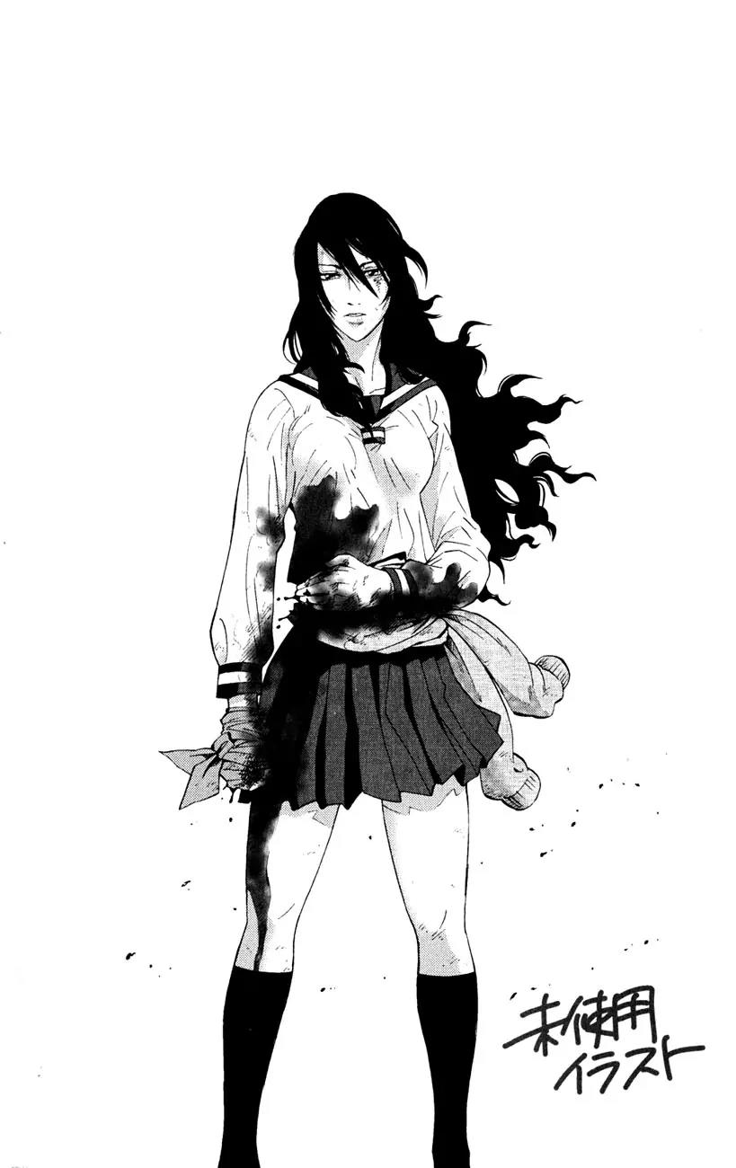 Imawa no Kuni no Alice Chapter 37.3 page 35 - Chapter 37.3: Side Story 4 - Seven of Spades (3)
