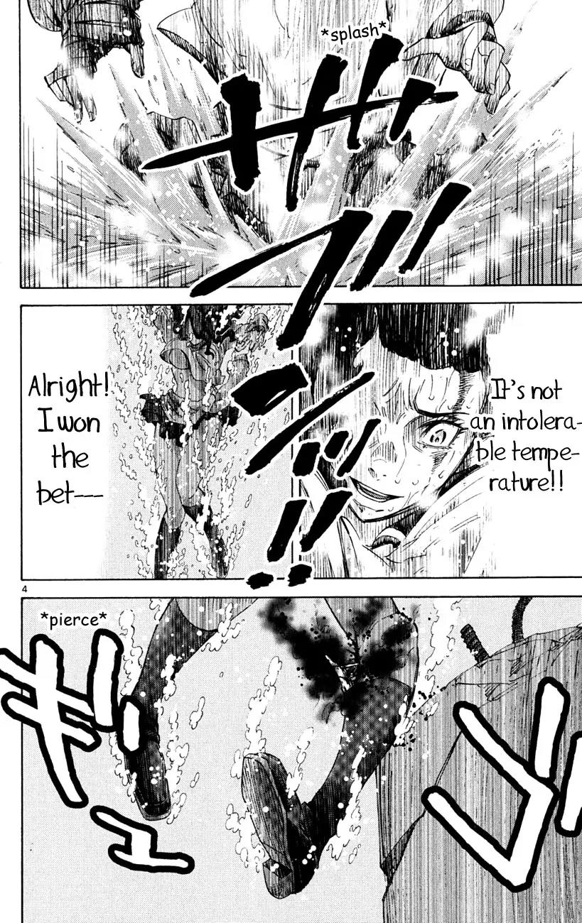 Imawa no Kuni no Alice Chapter 37.3 page 4 - Chapter 37.3: Side Story 4 - Seven of Spades (3)
