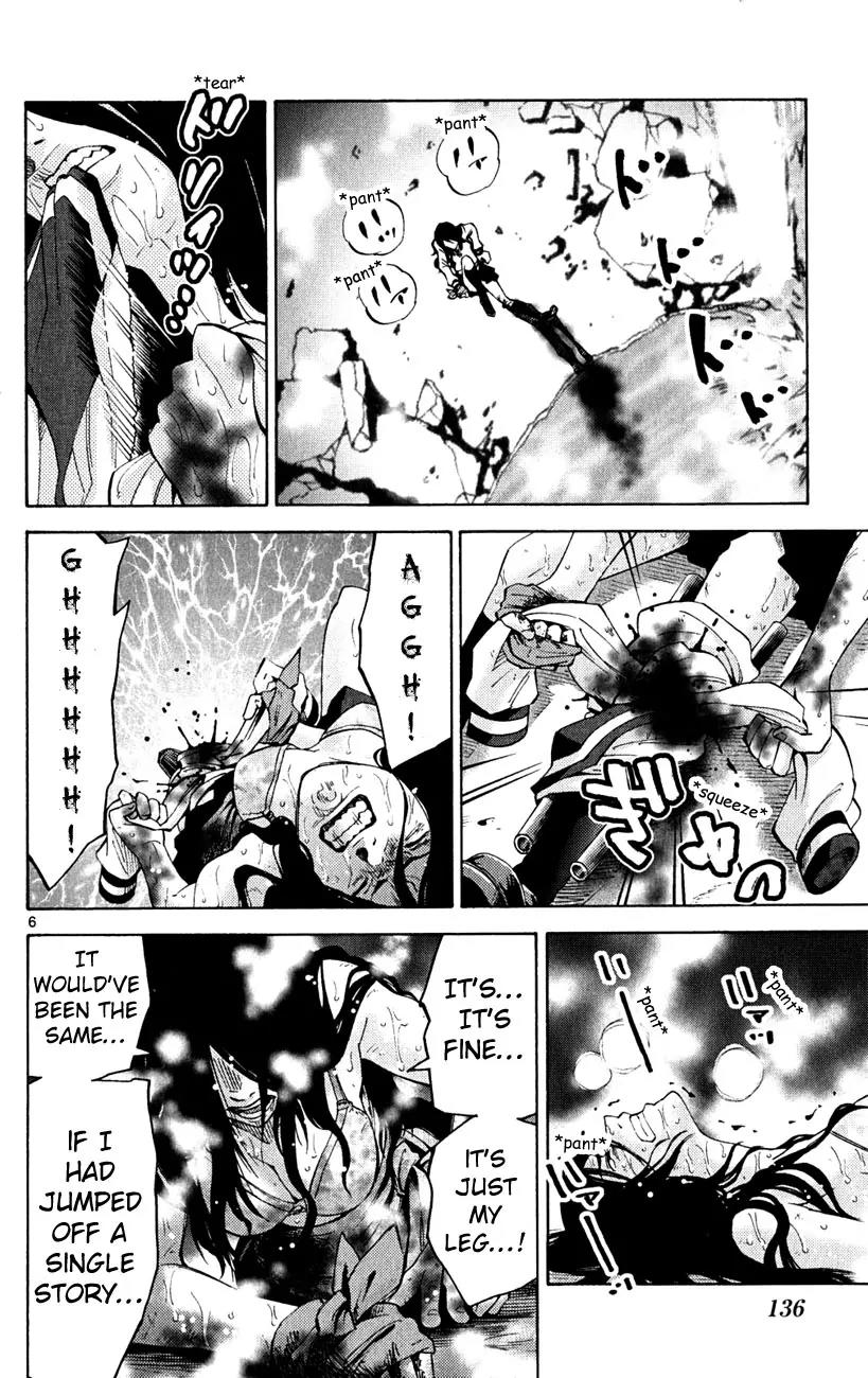 Imawa no Kuni no Alice Chapter 37.3 page 6 - Chapter 37.3: Side Story 4 - Seven of Spades (3)