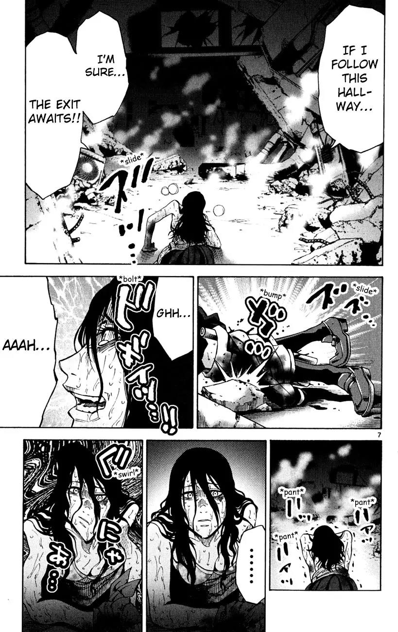 Imawa no Kuni no Alice Chapter 37.3 page 7 - Chapter 37.3: Side Story 4 - Seven of Spades (3)